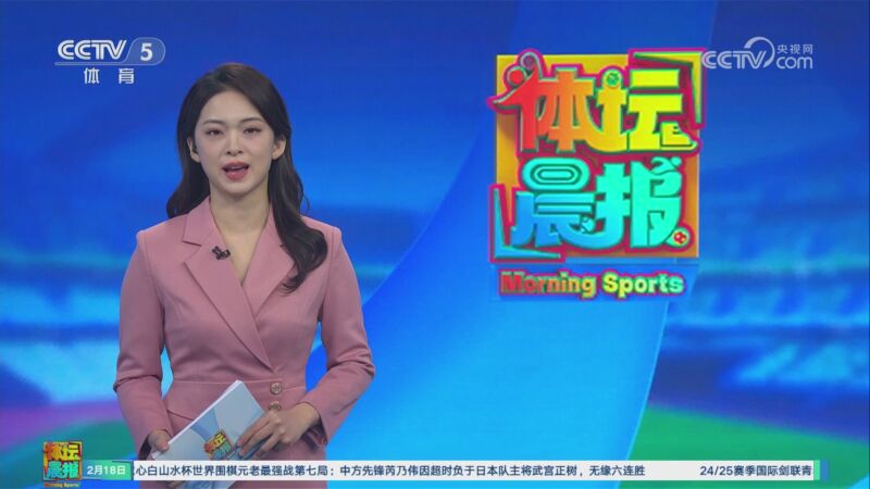 不同場地之