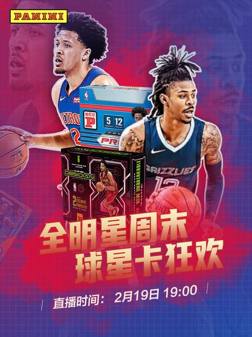 发挥以及中