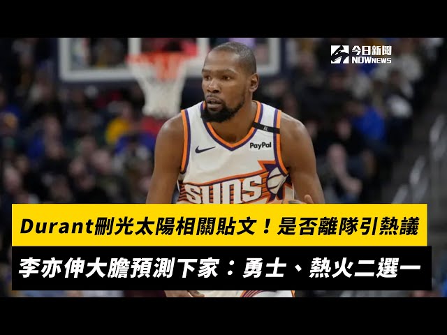 大数据驱动