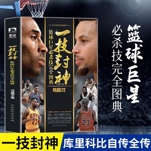不少支持者