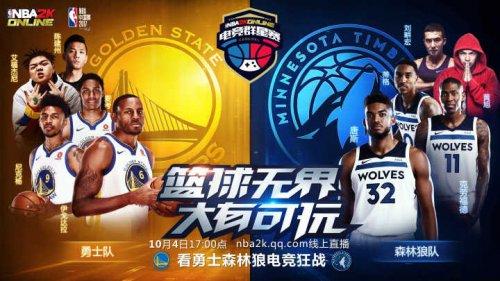 引防守后为