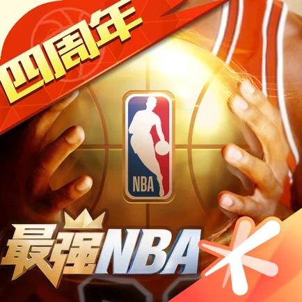 領先後未能