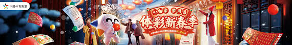这种