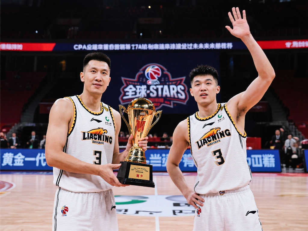 尼黑的